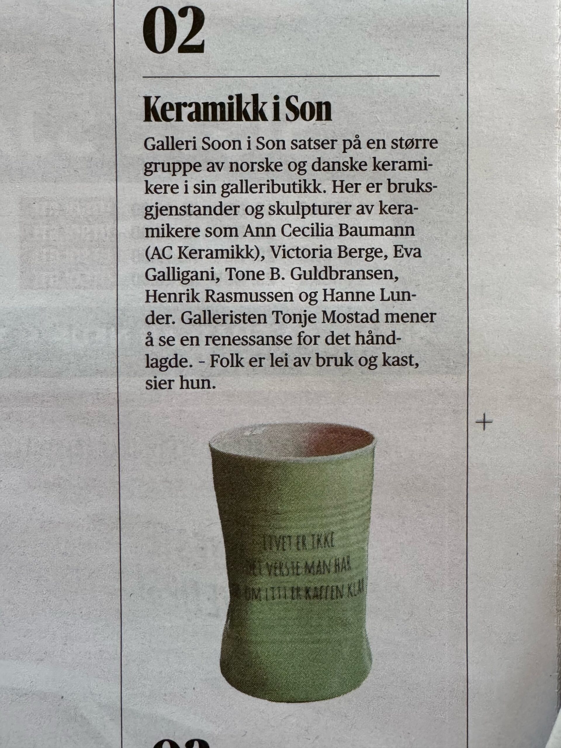 Son kopp